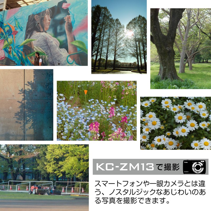 Kenko 446782 KC-ZM13 WH Compact Digital Camera, 5x Optical Zoom,