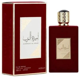 Ameerat Al Arab Princess Of Arabia Perfume EDP 100ml Perfume Attar Ul Arabia Women fragrance