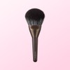 Rom&nd Silhouette Contour Big Brush (1 type)