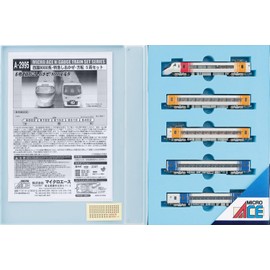 Micro Ace A2995 N Gauge Shikoku 8000 Series Limited Express Shiokaze and Hatarin 5 Car Set