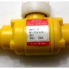 Kerotest 99041111 IPS Polyball, Polyethylene Ball Valve 1",