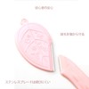 Eyebrow Set, 3-Piece Set, Eyebrow Kit, Eyebrow Scissors, Eyebrow Cut,