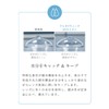 クレオ 2ウィークO2モイスト（6枚入り） 1箱 （2週間使い捨て コンタクトレンズ ）【低含水】【BC】8.7 【PWR】-3.50