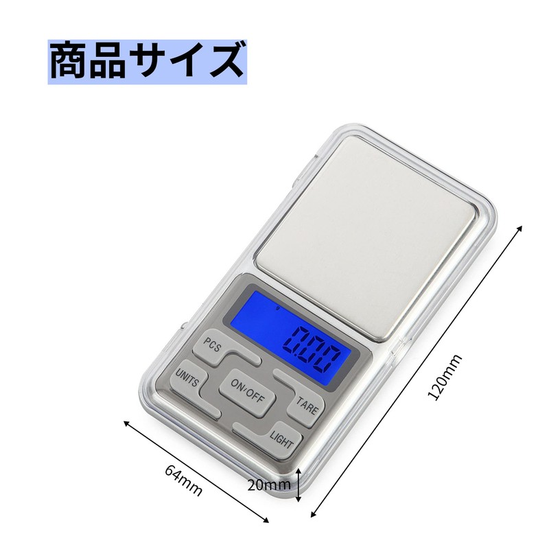 Pocket Digital Scale, Portable Type, Up to 17.6 oz (500