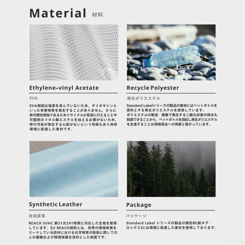 Raymei Fujii Standard Label Kept Crispy Sky Writing Instruments Pen