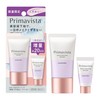 Primavista Skin Protect Base Lavender Product + Mini Extra Set