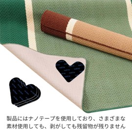 Carpet Anti-Slip Sheet, Set of 12 (Newest Improvement, Super Strong, Repeated!), Large Size, Anti-Slip Sheet, Anti-Slip Sheet, Anti-Slip Rug, Anti-Slip Sheet, Anti-Slip Mat, Anti-Slip Sheet, Anti-Slip