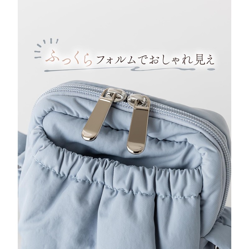 Sleeping Sheep Puff Design, Mini Shoulder Bag, Fluffy, Lightweight, Silver