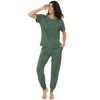 Joyaria Jogger Pajama Set for Women Ultra Soft Bamboo Pj