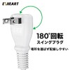 EXHEART EXE-10015 Short Extension Cord 0.15m White Tracking Resistant Insulation