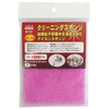Sankyo Corporation H&H Cleaning Sponge #8000 M-SG
