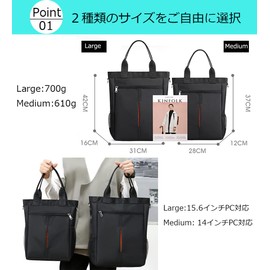 manukori Men's Business Bag, Tote Bag, Shoulder Bag, Large Capacity, A4 Bag, PC Storage, Vertical Type, Nylon, Handbag, Black