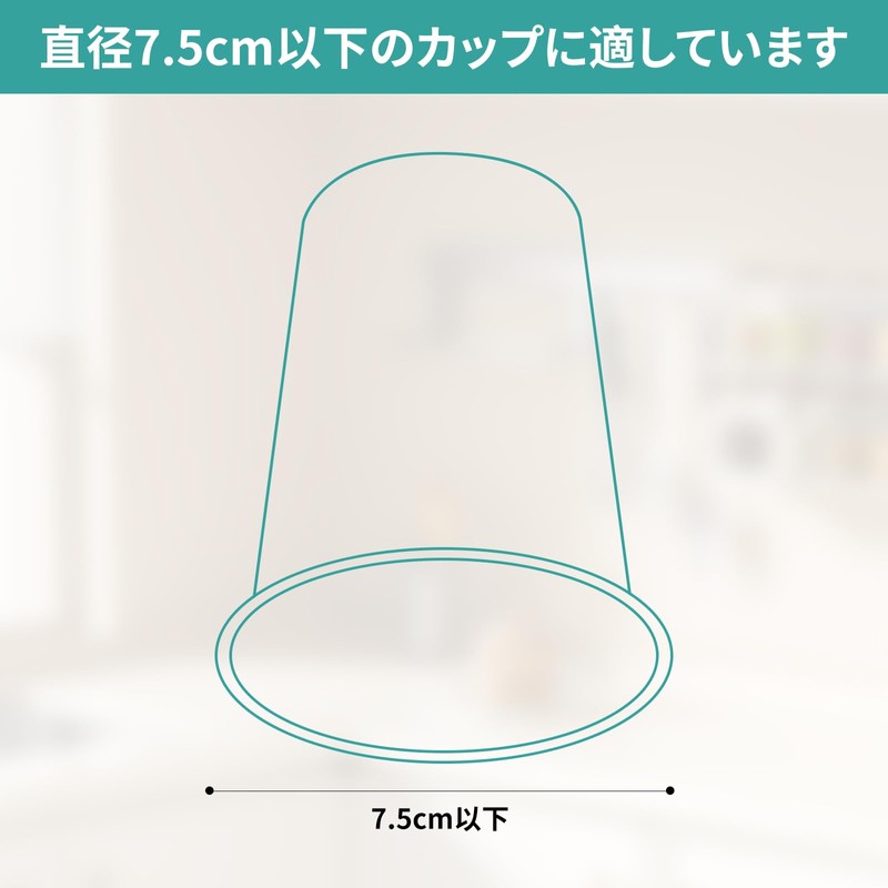 Paper Cup Holder, Paper Cup Stand, Disposable Cup Storage, Cup