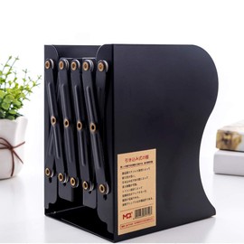 Heavy Duty Bookends, 1pcs Metal Bookends Adjustable Expandable Book Holder Book Ends Expanding Desk Organizer for Home Office School Library(13.5 * 10 * 17.5cm Black)