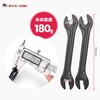 Bike Hand Hub Wrench 13/14/15/16mm 2 Sets Hub Cone Wrench