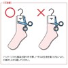 Non Slip Socks Long Life Women's Spring Summer TJ360 Pink