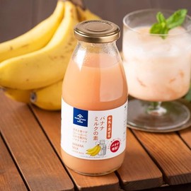 Kuzefuku Banana Milk No-Soto, 9.1 fl oz (285 ml)