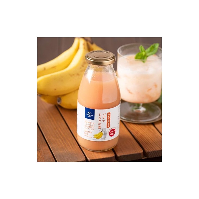Kuzefuku Banana Milk No-Soto, 9.1 fl oz (285 ml)