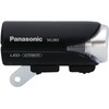 Panasonic SKL083 Wide Power LED Smart Lamp V2 Headlight Black