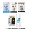 Uno Super Smooth Smooth Coating for Hair Styling 5.3 oz