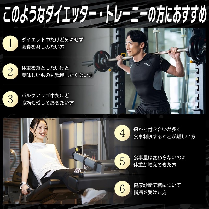 BEEF NUTRITION ビーフニュートリション 【REBOUND CONTROL】 リバウンドコントロール ビーフ佐々木監修 240カプセル 減量 ダイエット