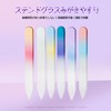 wowjimi やすり 5個入り グラデーション ピカピカ ネイルケア 爪垢取り つめみがき つめやすり つめお手入れ