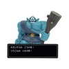 Dragon Quest Figurine Collection with Command Window Gigantes