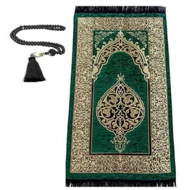 Imani Aksa Islam Tesbih Extra Thin Prayer Mat Takeaway Space Saving Gift for Muslims Converts 1.2 x 0.7 m, 200 g, Namazlik Seccade Salah Sejadah… (Green)