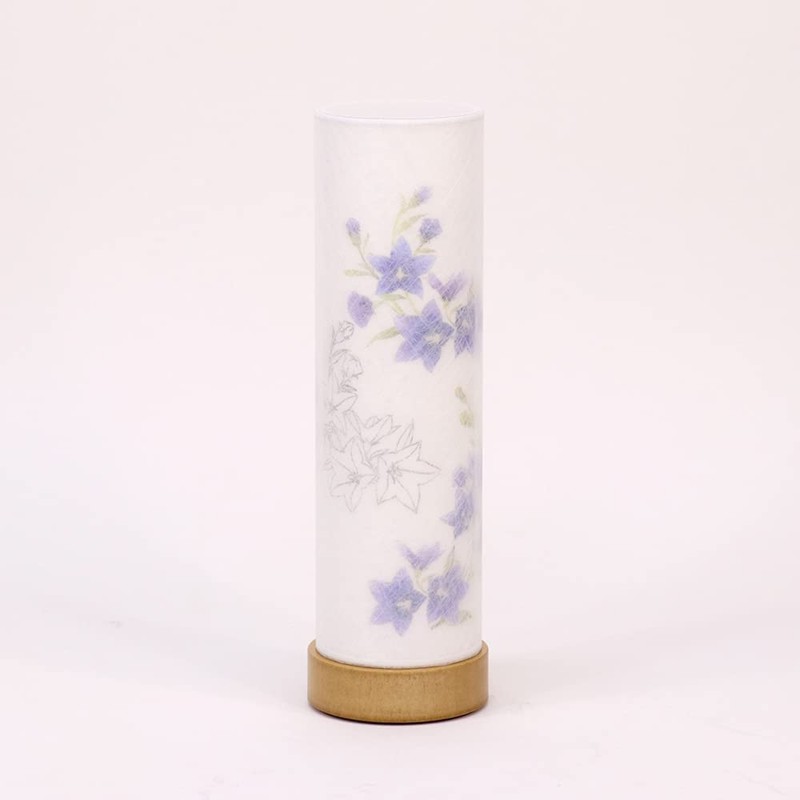 Bon Lantern No.2920 Cordless Japanese Light Light, Modern Cordless Double