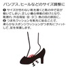 STRAZAR Toe Insole Pad, Anti-slip Front Slip Prevention (Toe Cushion,
