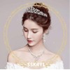 SSKRYL Tiara, Wedding Headdress, Headband, Hair Ornament, Wedding, Bridal, Bridal
