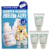 Innisfree Tuxiva Retinol Cica Trace Ampoule 30mlx2 Double Plan + Green Tea Cream 15mlx3 pcs / 이니스프리 뚱시바 레티놀 시카 흔적 앰플 30mlx2 더블기획+그린티 크림15mlx3개