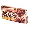 S&B Tasty Hayashi Rice Sauce Mix, 5.6-Ounce