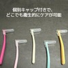MSDENTAL Interdental Brush, L-Shape, SS, Pack of 50
