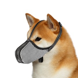 NACOCO Small Dog Breathable Muzzle - Lightweight Mesh Muzzle Prevent Biting Chewing Barking Soft Dog Mouth Guard Cover Adjustable (Small)