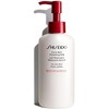 Shiseido Leche limpiadora extra rica para piel seca, 4.2 oz