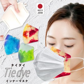 [IKplus] MA-22t Non-woven Mask Cover Inner Mask, Beautiful Skin Mask, Skin Warming Mask, Mask Inner Sheet, Cool to Touch, Absorbent, Quick Drying, Washable, Made in Japan, 1 Piece (Orange Red, M)