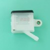 Q R M Rear Brake Master Cylinder Cup Reservoir For