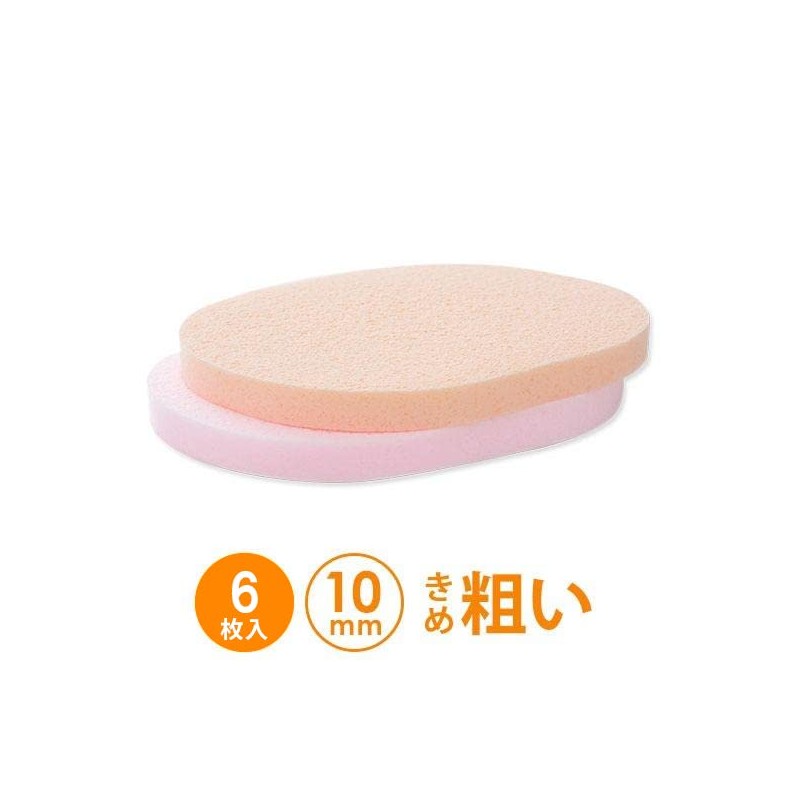 Facial Sponges, 4 Types, 0.4 inch (10 mm) Thick (Coarse),