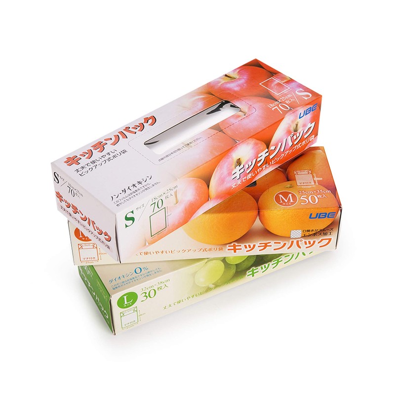 Plastic Bags, Kitchen Pack, Small, 70 Pieces