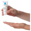 La Roche-Posay Effaclar H Iso-Biome 40ml