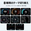 GIGC OBD2 Meter, Tachometer, Car Head-up Display, Multimeter, with Fault