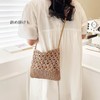 Lapimou Basket Bag, Macrame Shoulder Knitting Bag, Yukata, Japanese Clothing,
