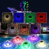 Pool Light, Solar Ball Light, 7 Color Changing, Amphibious, Garden