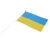 10pcs Ukrainian Flag, 12 x 8 inch Flat and Stick