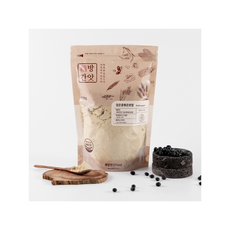 300g of savory 100% domestic black soybean powder Bokbangatgan /