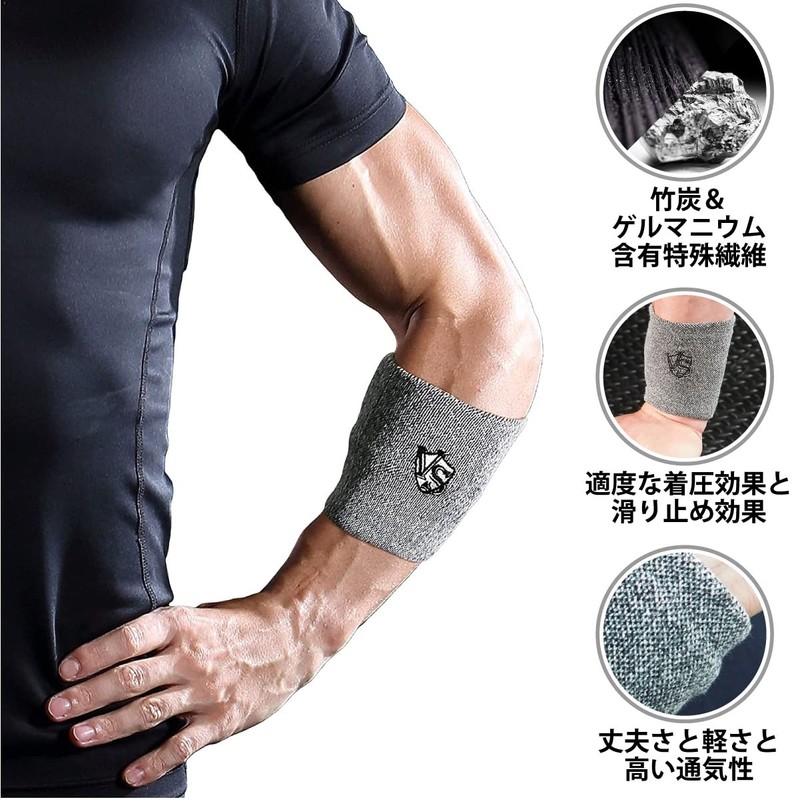 Vital Silver - Wrist Sleeve/Medium Brace (1PC)