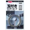 Nissa Chain Y-503 Threaded Wire Rope Stainless Cut Wire 0.04