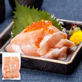 Atlantic Salmon, Harass, Cut-off, Plenty of 17.6 oz (500 g), Salmon, Made in Norway, Unmatched Sizes, Raw Food, Sashimi, Otoro