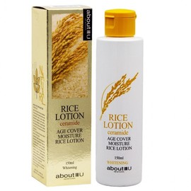 Frivia About You Age Cover Moisture Rice Lotion 10ea